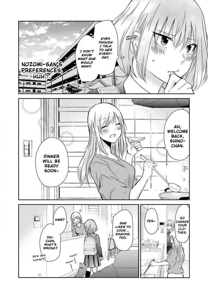 Ani no Yome to Kurashite Imasu. Chapter 41 7